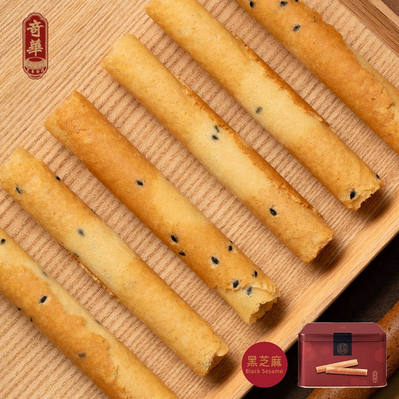 【奇華餅家】家鄉雞蛋捲禮盒任選(340g/盒 附提袋)(原味/咖啡/芝麻)(年節/禮盒/送禮)