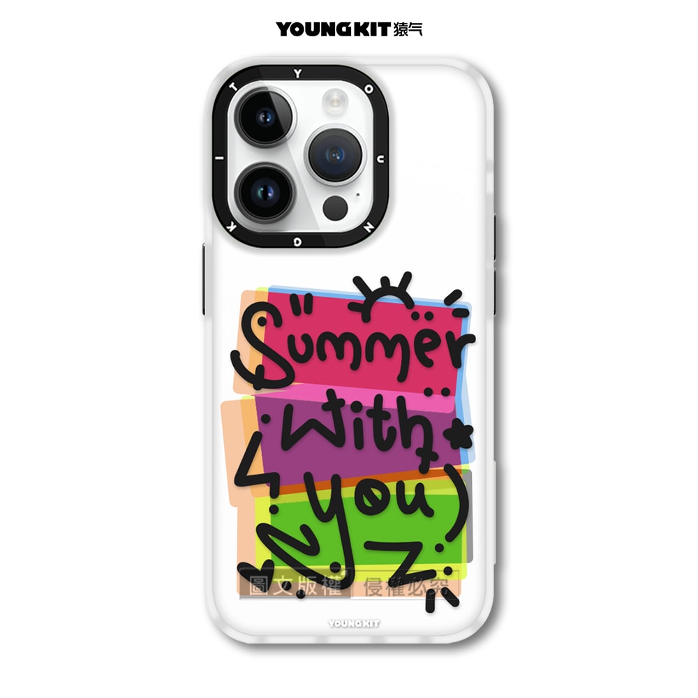 【YOUNGKIT】原創潮流 iPhone 14 Pro 6.1吋 夏至系列 活力繽紛防摔手機殼