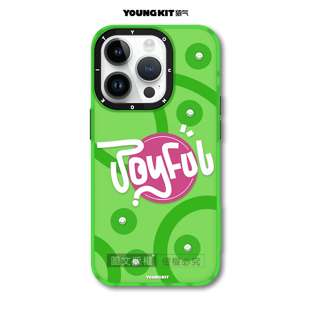 【YOUNGKIT】原創潮流 iPhone 14 Pro 6.1吋 夏至系列 活力繽紛防摔手機殼