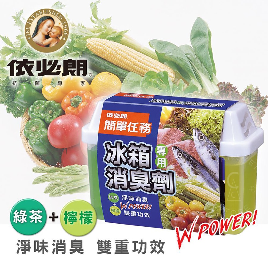 【依必朗】簡單任務冰箱專用消臭劑150gx12入