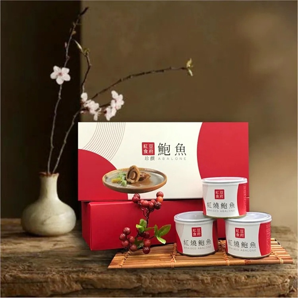 【紅豆食府】紅燒鮑魚禮盒x1盒(180g/罐x3罐)