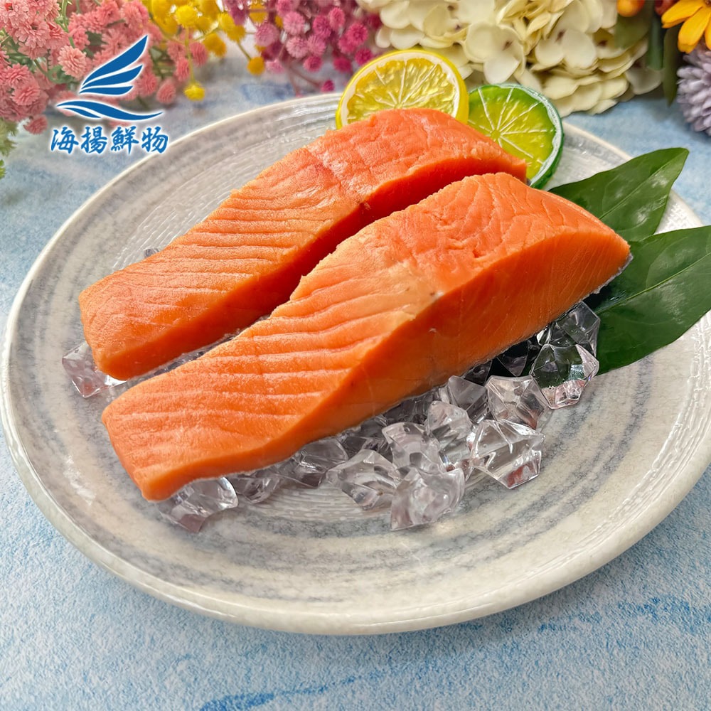 【海揚鮮物】智利鮭魚菲力 180g/片-10入超值組 獨立真空包裝