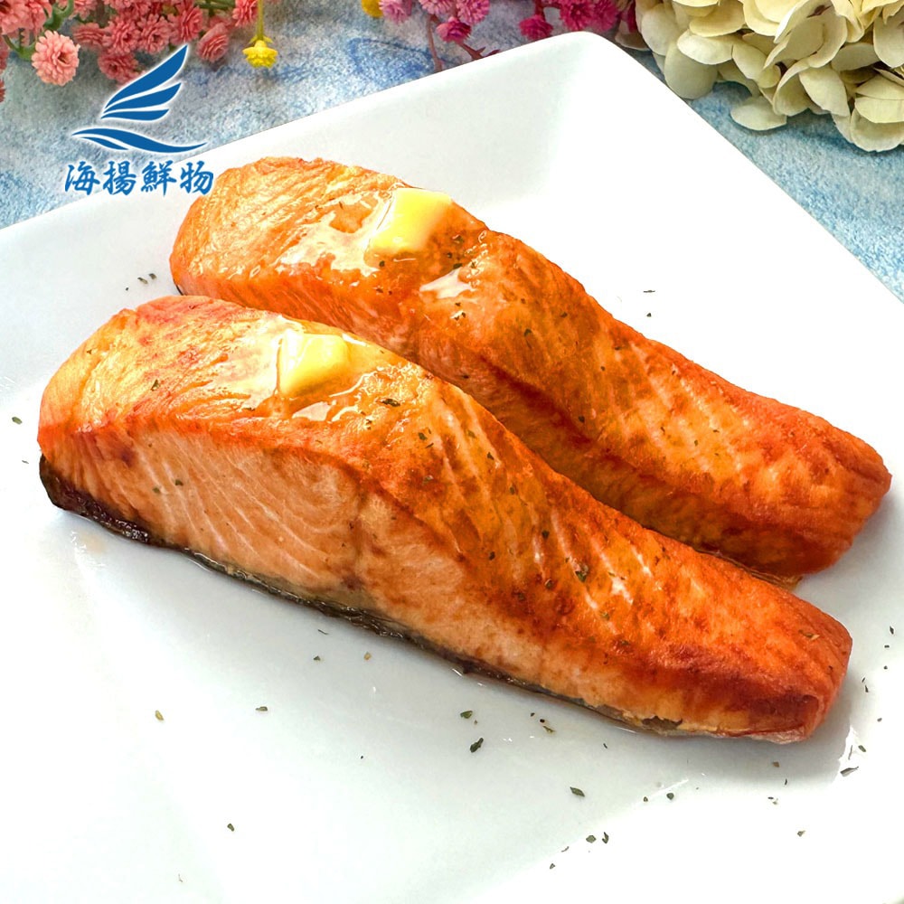 【海揚鮮物】智利鮭魚菲力 180g/片-10入超值組 獨立真空包裝