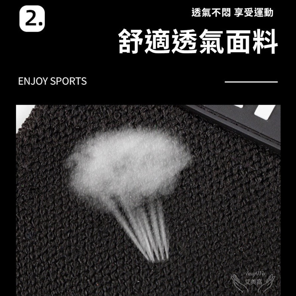 【Amywo 艾美窩】健身開肩開背訓練帶 防駝背帶IH-00106 挺胸塑腹帶 駝背 托胸帶 束腰帶 挺胸束帶 防駝背帶 背背佳 防駝背心