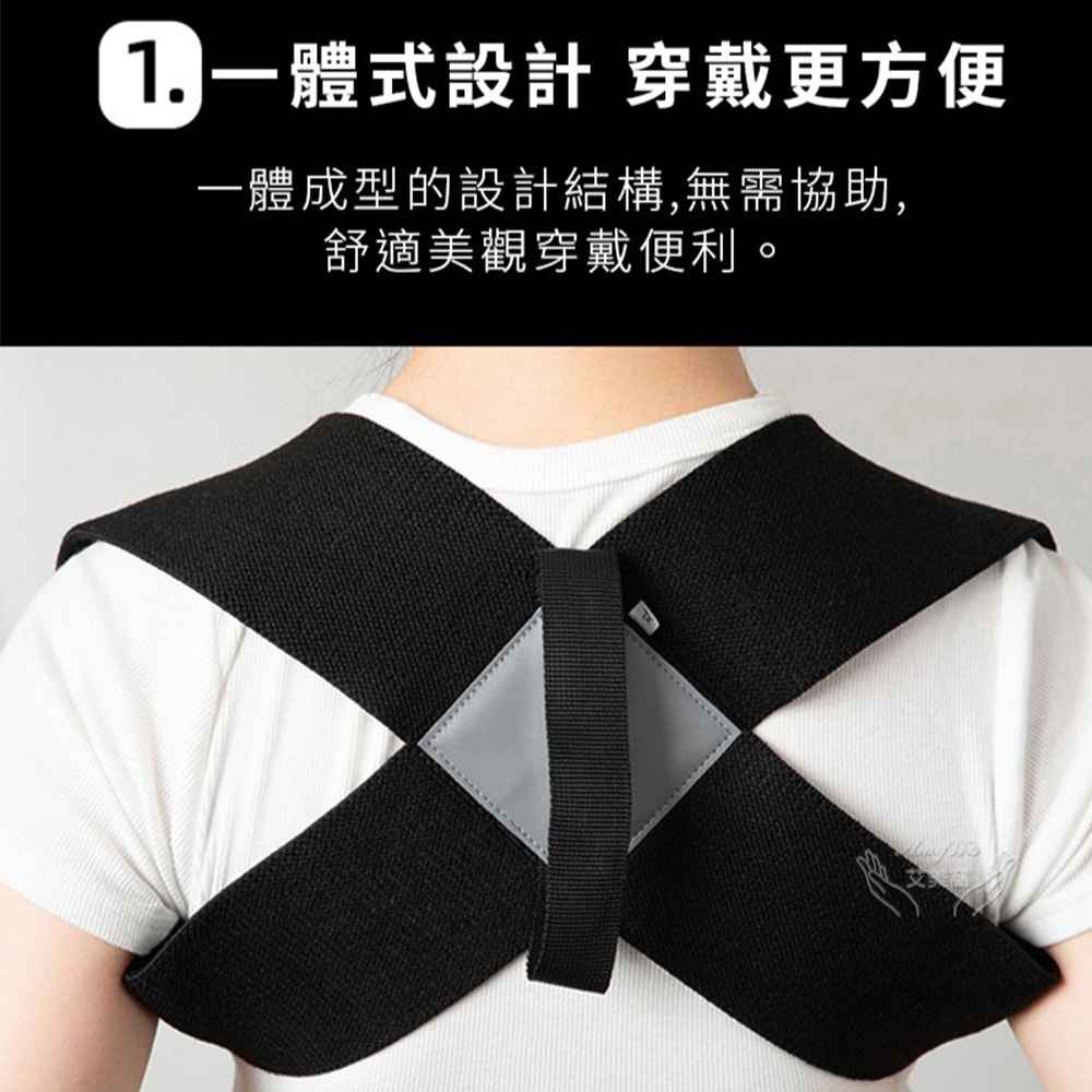 【Amywo 艾美窩】健身開肩開背訓練帶 防駝背帶IH-00106 挺胸塑腹帶 駝背 托胸帶 束腰帶 挺胸束帶 防駝背帶 背背佳 防駝背心