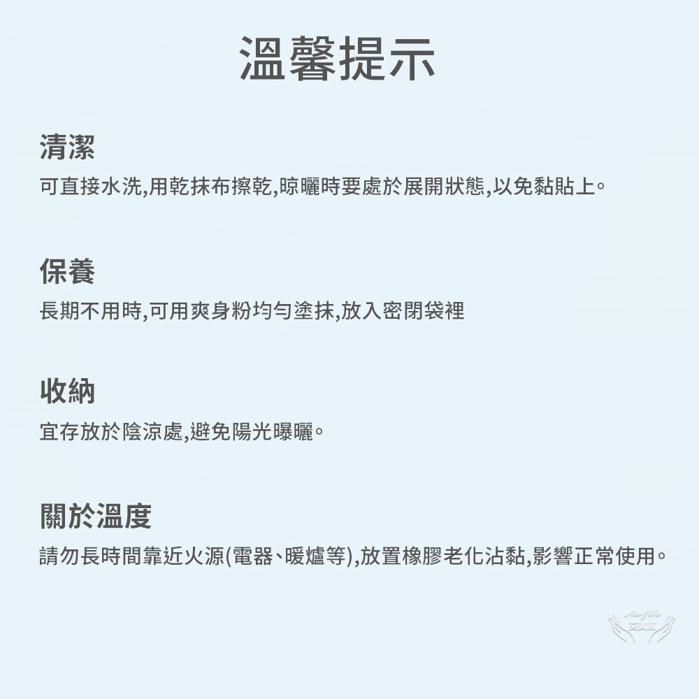 【Amywo 艾美窩】瑜伽健身阻力帶IH-00110 矽膠彈力帶 彈力繩 彈力圈 拉力帶 拉力繩 阻力繩 阻力帶 拉力器