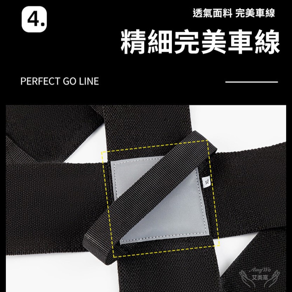 【Amywo 艾美窩】健身開肩開背訓練帶 防駝背帶IH-00106 挺胸塑腹帶 駝背 托胸帶 束腰帶 挺胸束帶 防駝背帶 背背佳 防駝背心