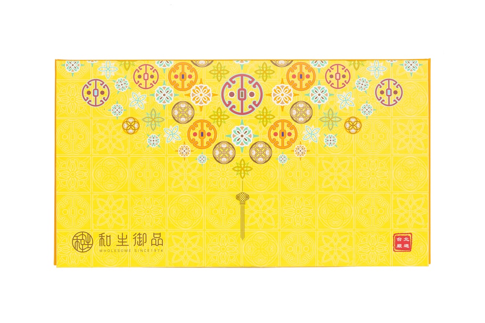 【和生御品】中秋限定-雙茶桃山月餅禮盒(6入)