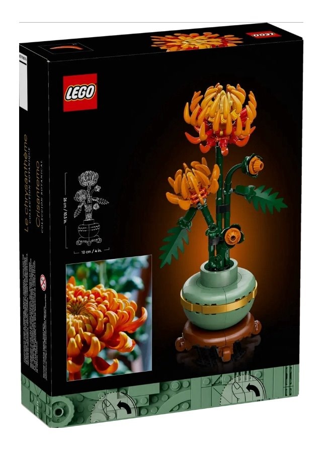 【LEGO 樂高】磚星球〡 10368 花藝系列 菊花 Chrysanthemum
