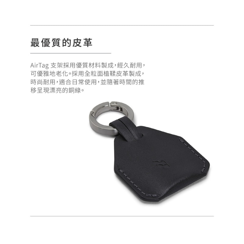 【LOJEL】ILOJ AIR TAG 吊飾 生日禮物 吊飾鑰匙圈 旅遊配件｜趣買購物