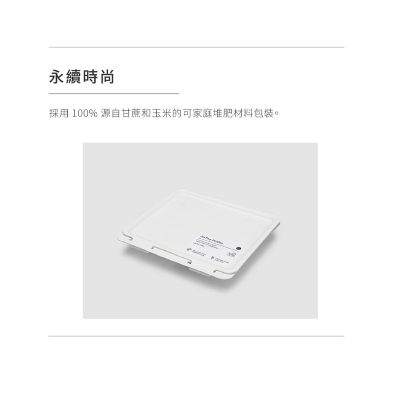 【LOJEL】ILOJ AIR TAG 吊飾 生日禮物 吊飾鑰匙圈 旅遊配件｜趣買購物