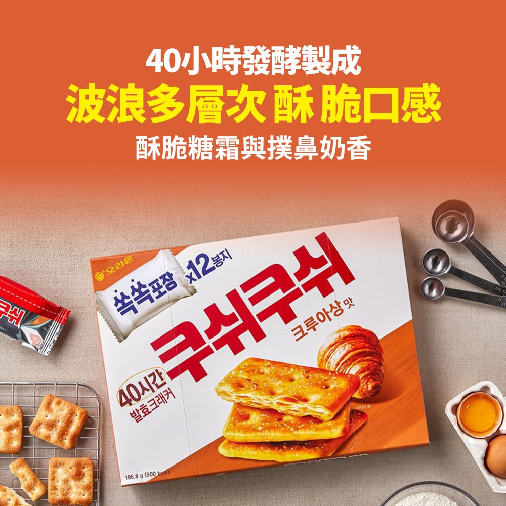 【韓國好麗友】千層酥打餅乾-焦糖口味196.8g 3盒組