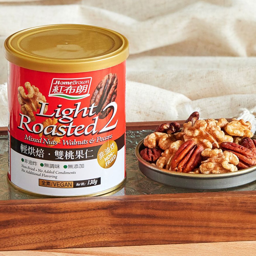 【紅布朗】鹽選輕烘焙堅果禮盒(輕烘焙夏威夷豆+雙桃+鹽烤腰果+鹽烤3色)