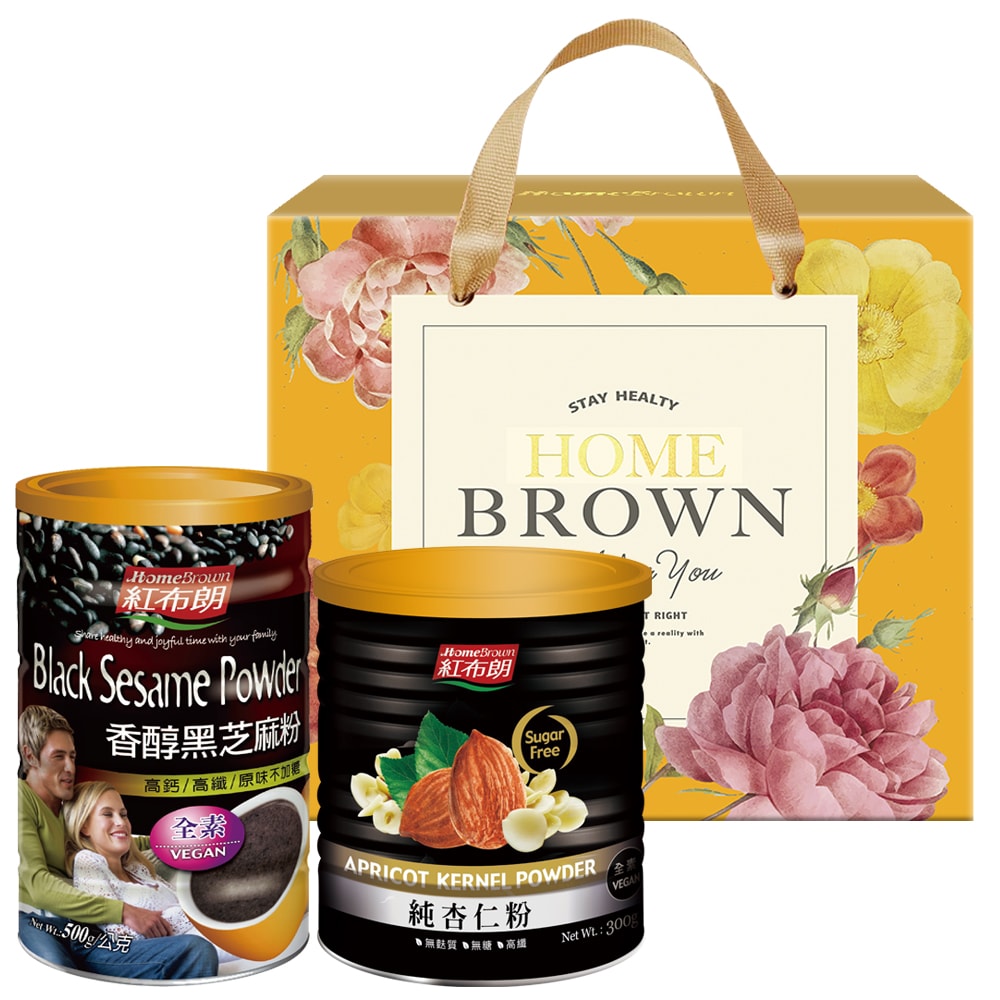 【紅布朗】人氣養生穀粉禮盒(純杏仁粉+黑芝麻粉)-下單即贈手擠龍眼蜂蜜110gX1
