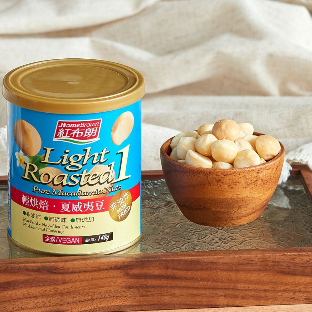 【紅布朗】鹽選輕烘焙堅果禮盒(輕烘焙夏威夷豆+雙桃+鹽烤腰果+鹽烤3色)