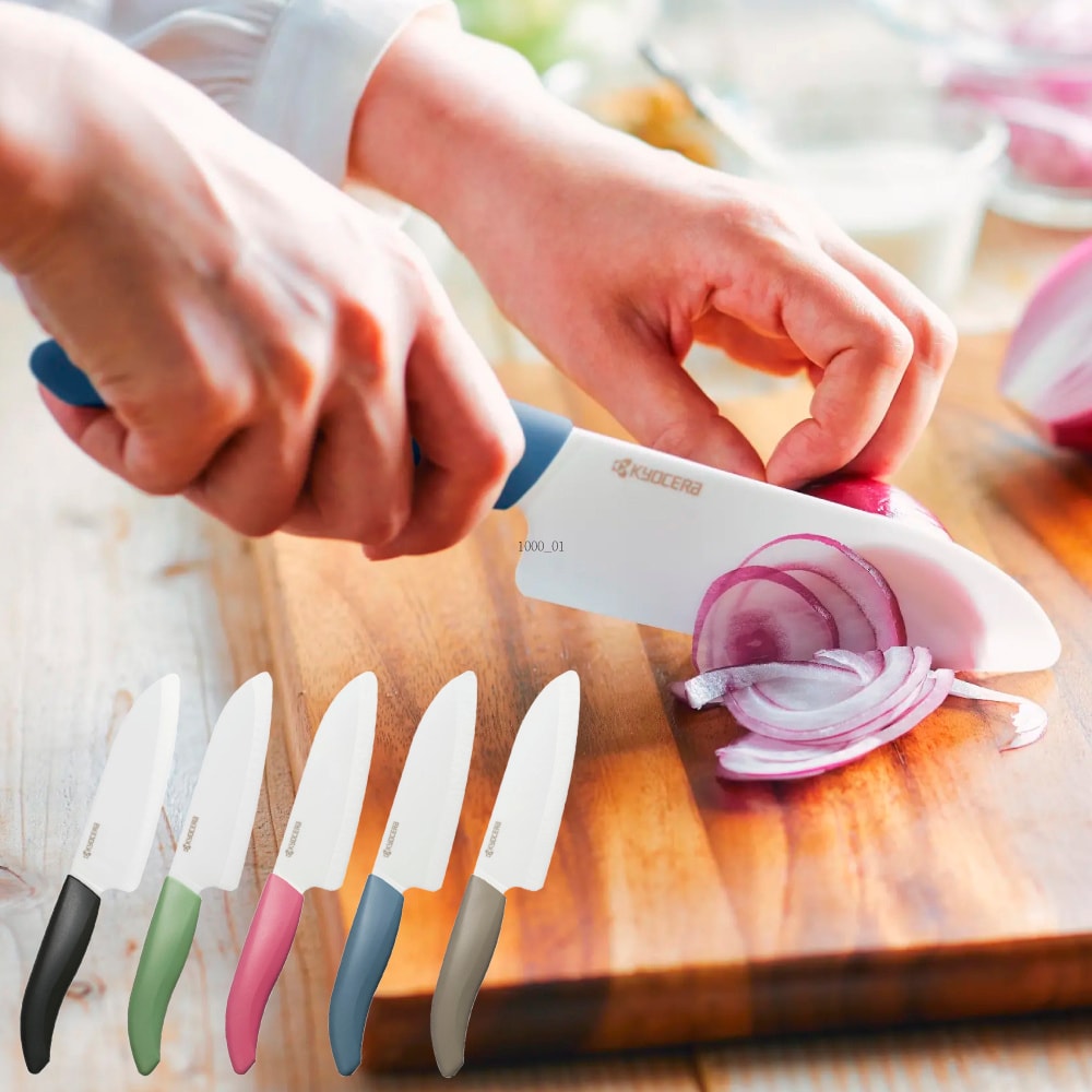 【KYOCERA 京瓷】日本京瓷 彩色陶瓷刀/陶瓷刀/三德刀/料理廚師專用刀14cm 多色任選(原廠總代理)