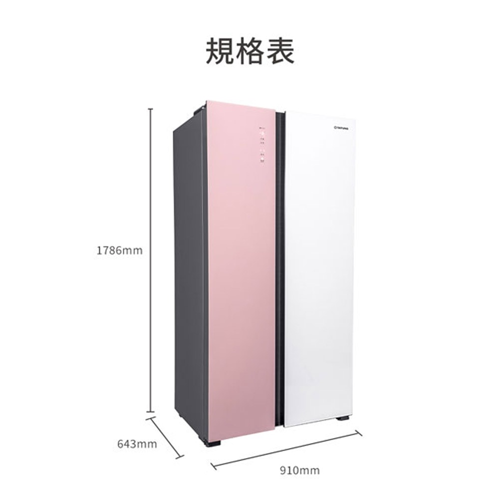 【TATUNG 大同】547公升一級能效變頻超薄對開雙門冰箱 (TR-S1547VGHT)含原廠基本安裝