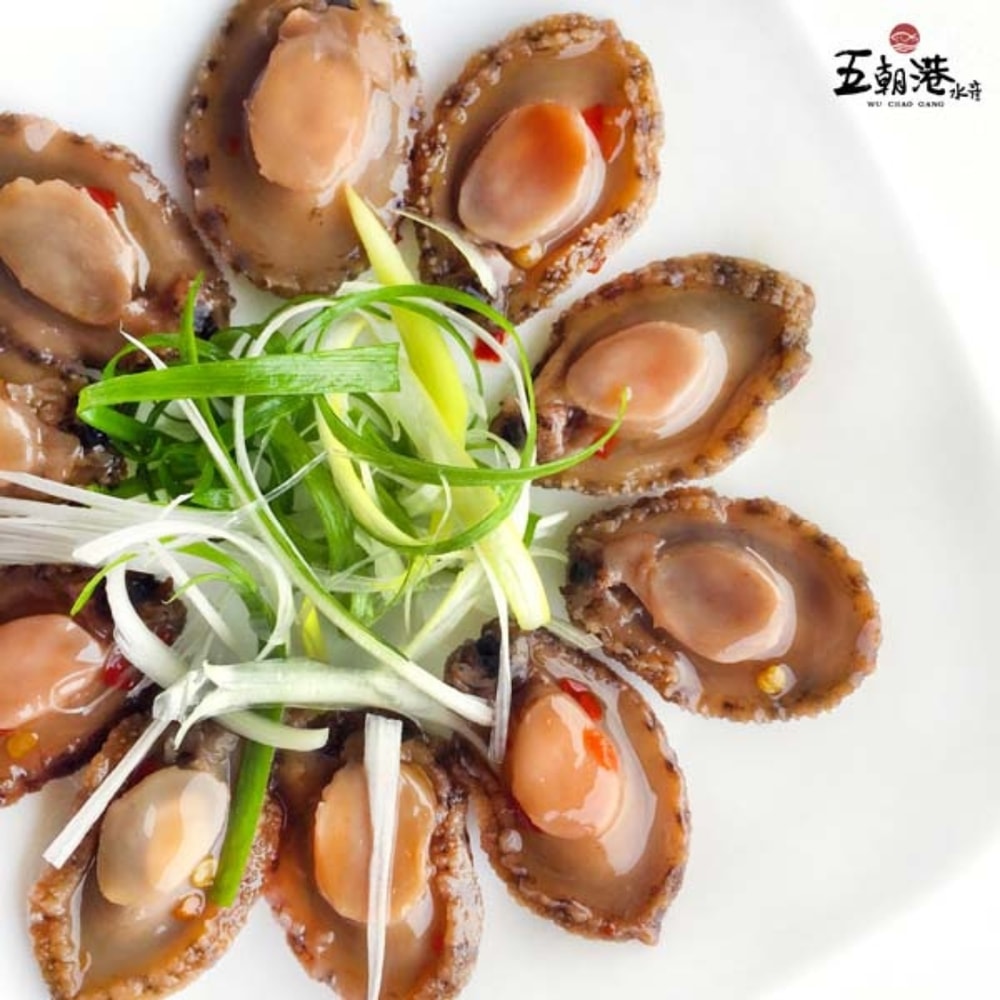 【五朝港水產】銷魂一口鮑 (100克±5%/包) 鮑你吃到飽10包組 共1000克±5%