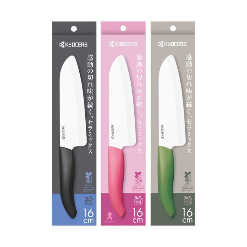 【KYOCERA 京瓷】日本京瓷 彩色陶瓷刀/陶瓷刀/三德刀/料理廚師專用刀16cm 多色任選(原廠總代理)