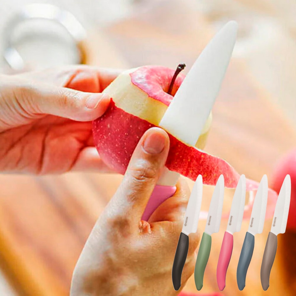 【KYOCERA 京瓷】日本京瓷 彩色陶瓷刀/陶瓷刀/水果刀/蔬果專用刀11cm 多色任選(原廠總代理)