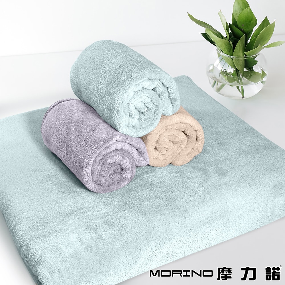 【MORINO 摩力諾】(超值2入組) 超吸水抗菌舒柔蓬鬆加長浴巾_90*170cm 抗菌消臭 瞬吸速乾 MO883