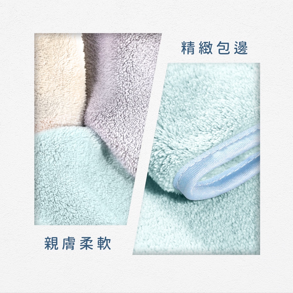 【MORINO 摩力諾】(超值2入組) 超吸水抗菌舒柔蓬鬆加長浴巾_90*170cm 抗菌消臭 瞬吸速乾 MO883