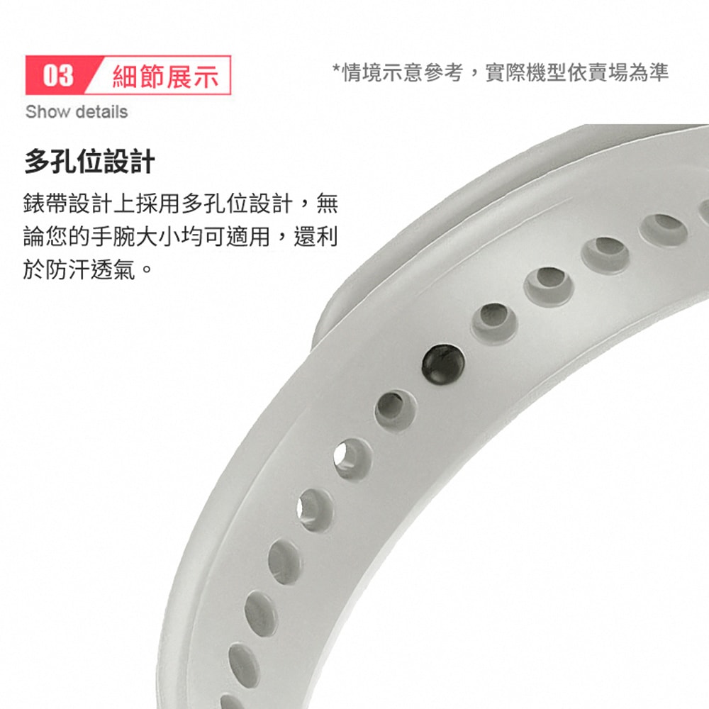 【Timo】小米手環8 /小米手環9 通用款 純色矽膠運動替換手環錶帶