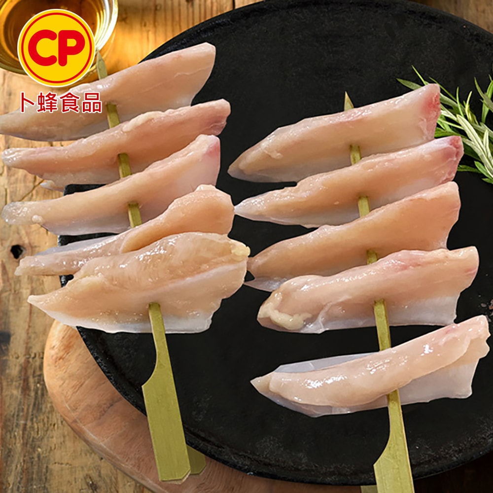 【卜蜂】雞軟骨 真空6連包(2.7kg/組)