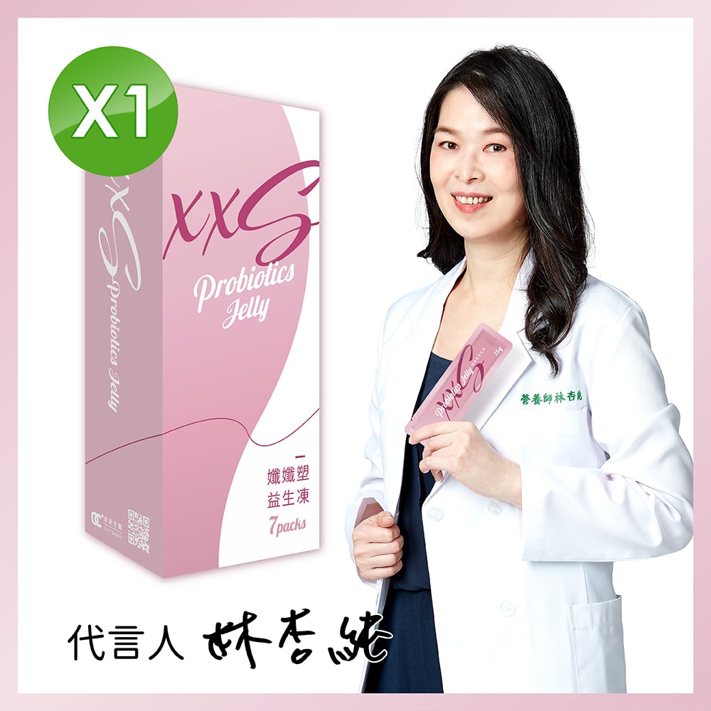 【家家生醫】孅孅塑益生凍 1盒【7包/盒】
