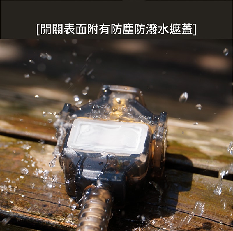 【太星電工】一開三插動力軟線/2P 15A 3米(黑色/綠色/沙色)露營/工程/住宅修繕 OFC31203