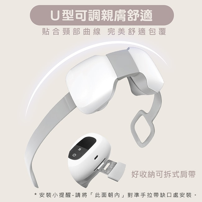 【WISER】4D指壓無線溫熱肩頸揉捏按摩器/頸部按摩帶(仿真人揉捏按摩)