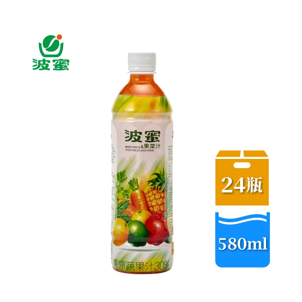 【波蜜】果菜汁 1箱(580mlx24入/箱)