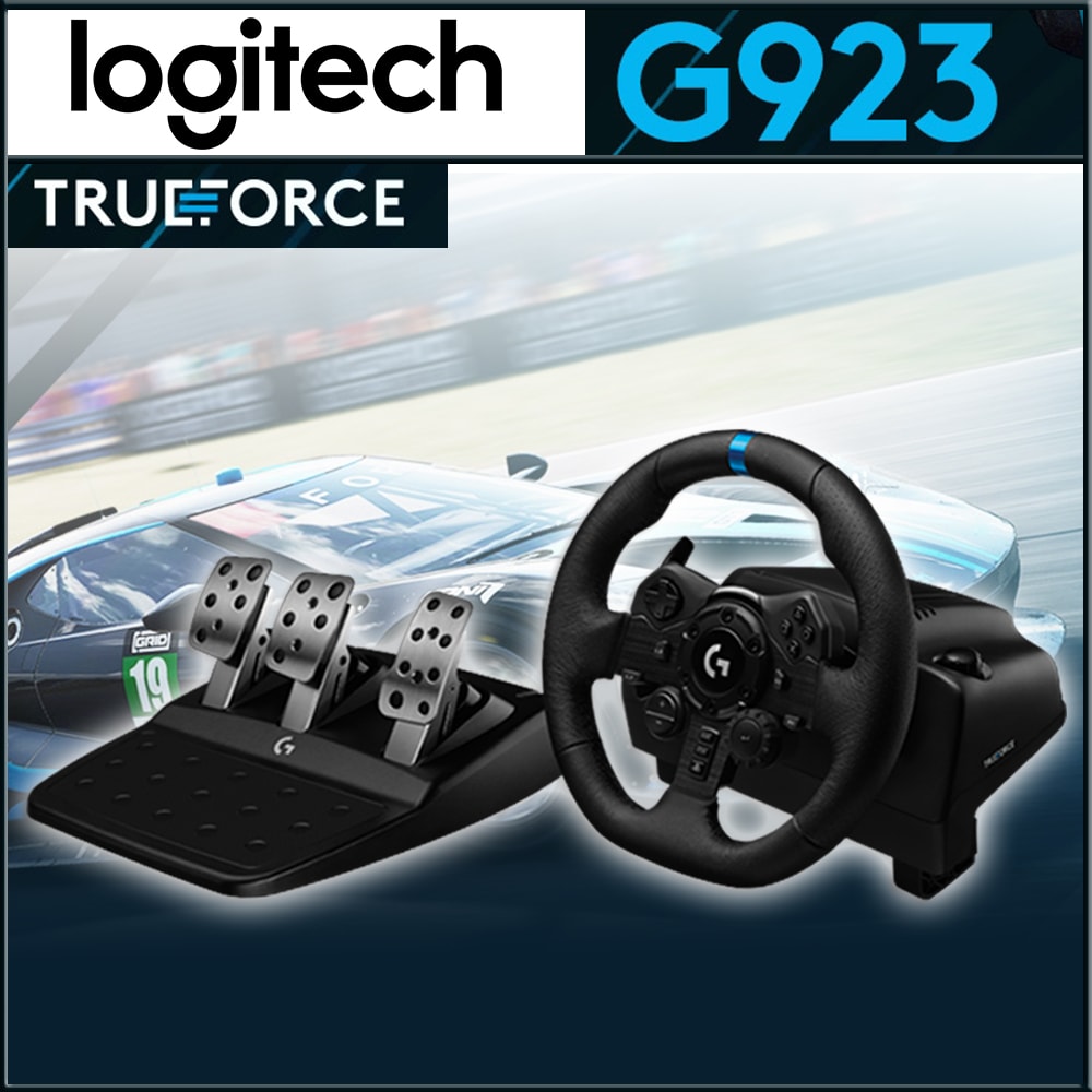 【Logitech 羅技】G923 TRUEFORCE 模擬賽車方向盤 (含踏板)