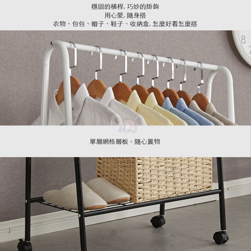 【德昌】簡約日系A型雙層收納掛衣架(晾衣架/掛衣架/晾曬架/曬被架/室內衣架/移動衣架)