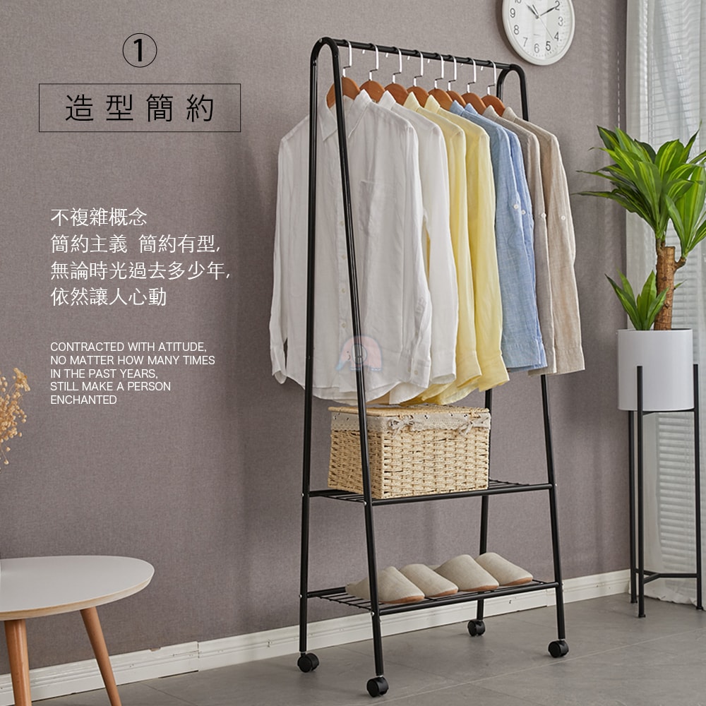 【德昌】簡約日系A型雙層收納掛衣架(晾衣架/掛衣架/晾曬架/曬被架/室內衣架/移動衣架)