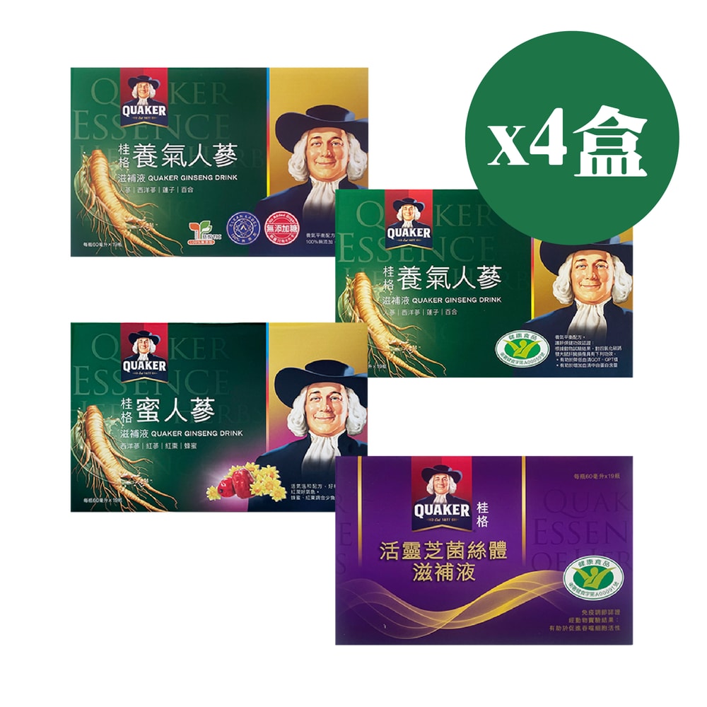 【QUAKER 桂格】養氣人蔘滋補液-有糖/無糖//蜜人蔘//活靈芝菌絲體滋補液(19瓶/盒)*4盒組
