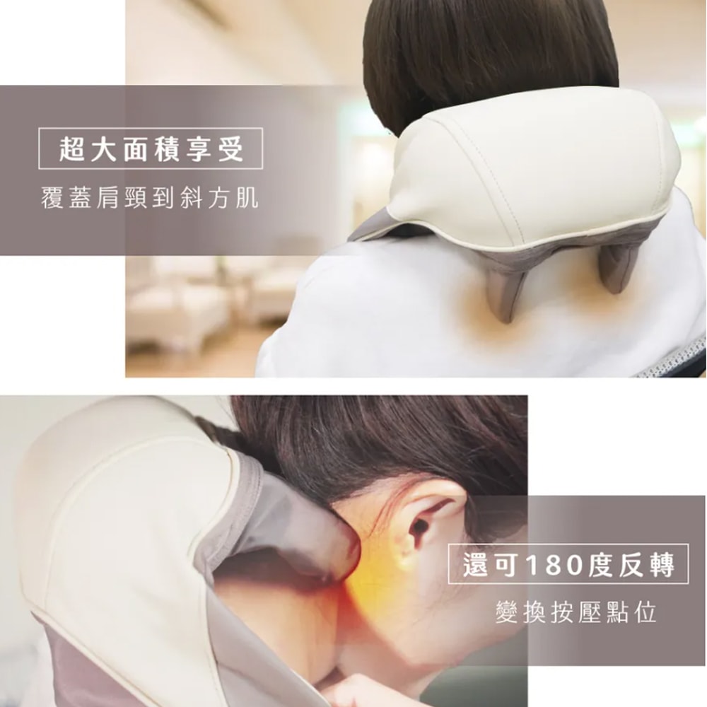 【KINYO】充電式肩頸按摩器/無線肩頸揉捏按摩器(IAM-2706)仿真人手6D加長版