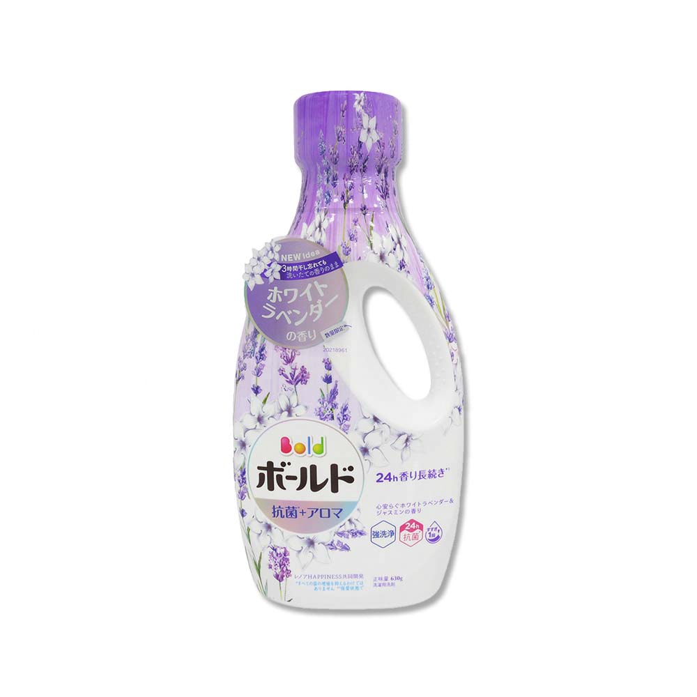 【P&G】超濃縮強洗淨室內晾曬除臭香氛柔軟洗衣精630g/瓶-薰衣草茉莉(紫)(持香約24小時,消臭柔順洗滌劑,直立式,滾筒式洗衣機適用)
