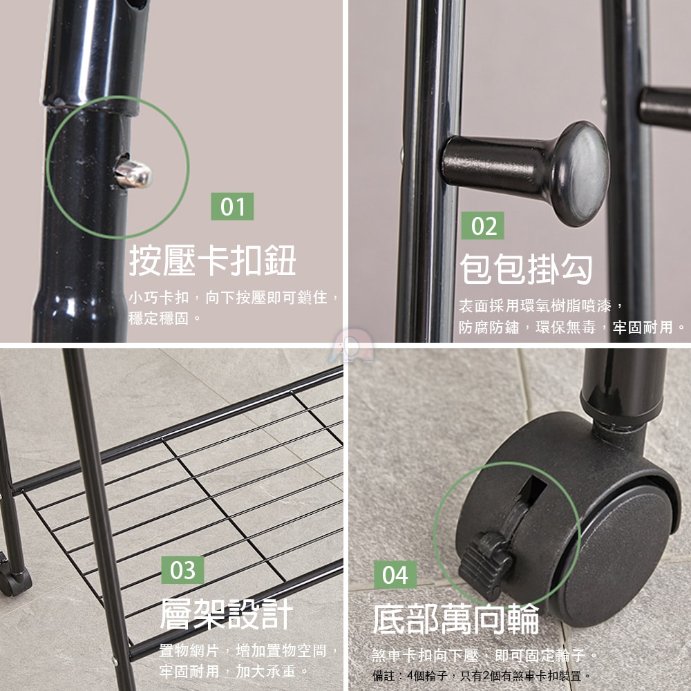 【德昌】簡約日系A型雙層收納掛衣架(晾衣架/掛衣架/晾曬架/曬被架/室內衣架/移動衣架)