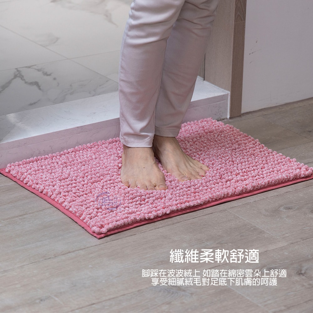 【百鈴】Aqua波波超吸水地墊50x80cmX3條+吸水條紋小方巾4條(地墊/地毯/吸水墊/防滑地墊/室內地墊/雪尼爾)