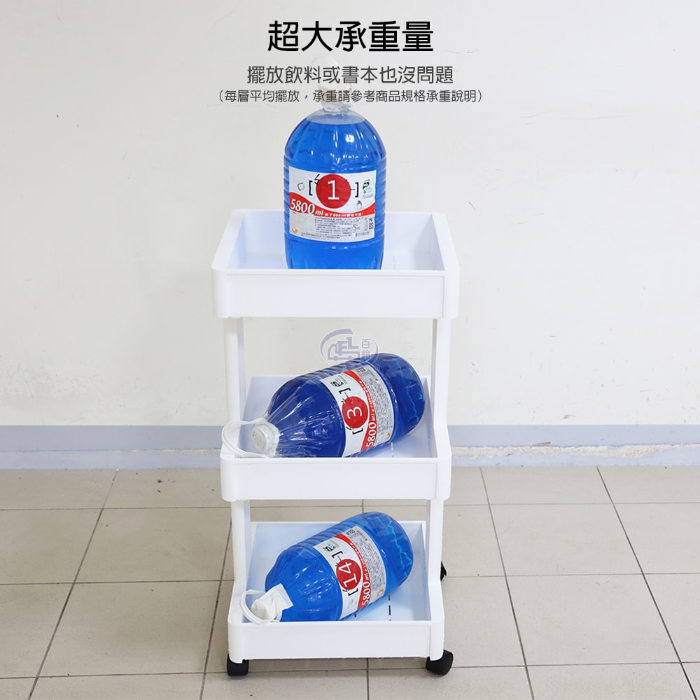 【百鈴】卡豪收靈活可移動中心支柱四層置物架(置物架/收納架/收納櫃/小物推車/層架/移動櫃)