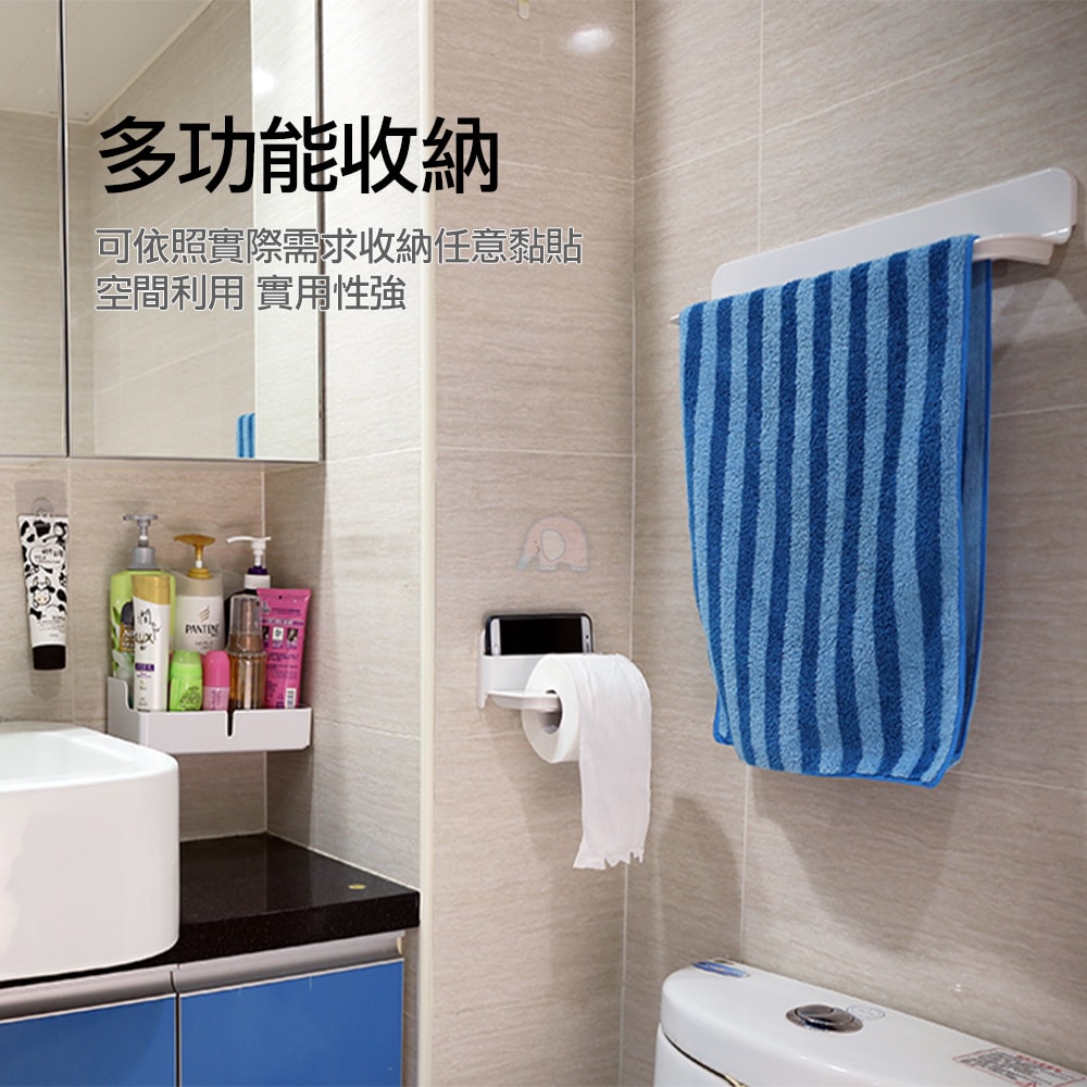 【德昌】MIT台灣製造無痕貼片塑鋼收納架-長方形置物架2入(無痕貼/免釘/免鑽/置物架/瓶罐架/小物收納/洗劑架)