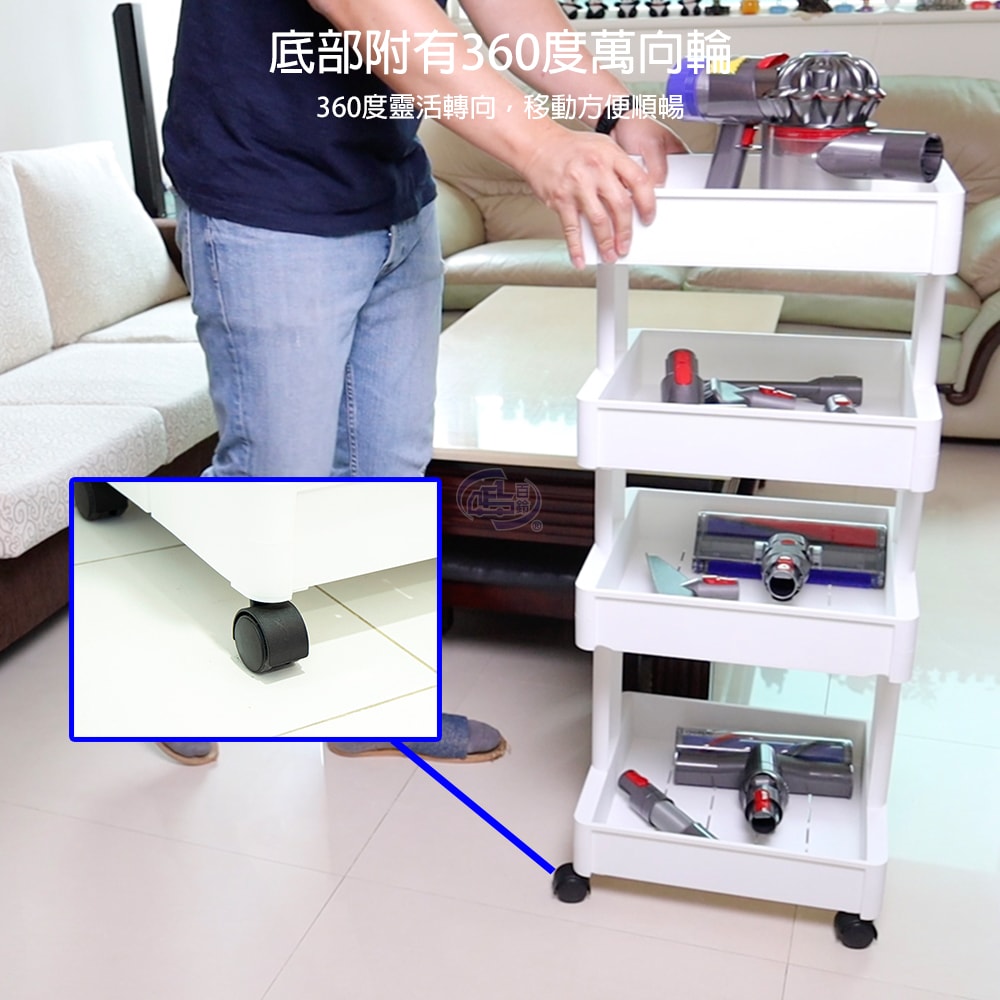 【百鈴】卡豪收靈活可移動中心支柱置物架-三+四層(置物架/收納架/收納櫃/小物推車/層架/移動櫃)