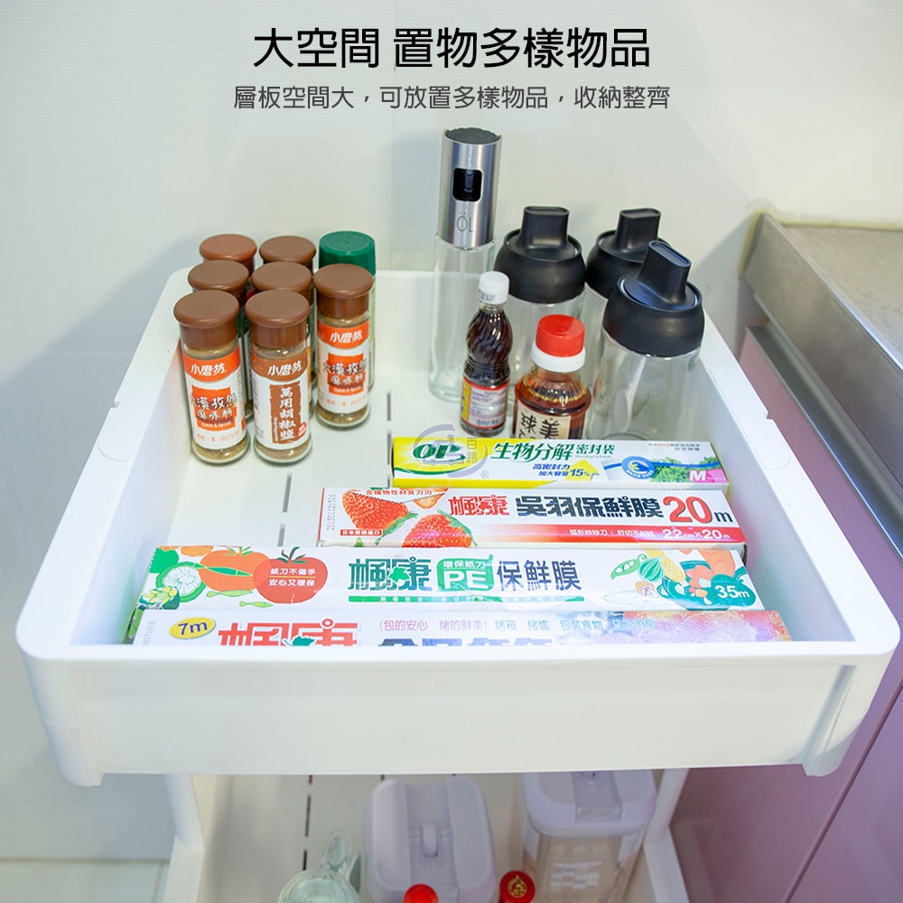 【百鈴】卡豪收靈活可移動中心支柱置物架-三+四層(置物架/收納架/收納櫃/小物推車/層架/移動櫃)