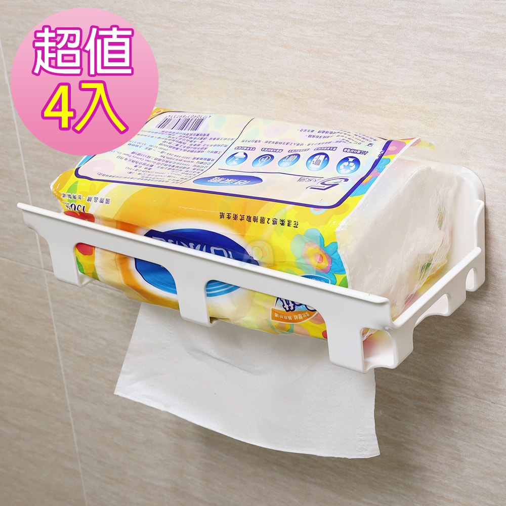 【德昌】MIT台灣製造無痕貼片塑鋼收納架-面紙放置架4入(無痕貼/免釘/免鑽/衛生紙架/置物架/瓶罐架/小物收納