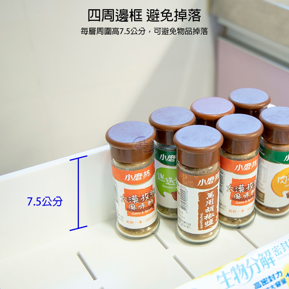 【百鈴】卡豪收靈活可移動中心支柱置物架-三+四層(置物架/收納架/收納櫃/小物推車/層架/移動櫃)