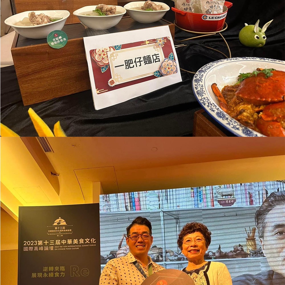 【一肥仔】老艋舺原汁蘿蔔排骨湯蘿蔔湯｜共6包-下單三個工作天出貨