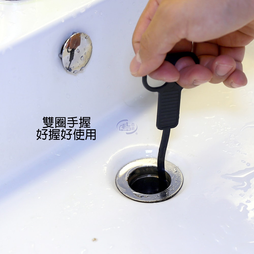 【百鈴】髒會滅快速水管疏通棒-12入(水管賭塞/毛髮勾/水管清理/毛髮清理/下水道疏通器/排水孔)