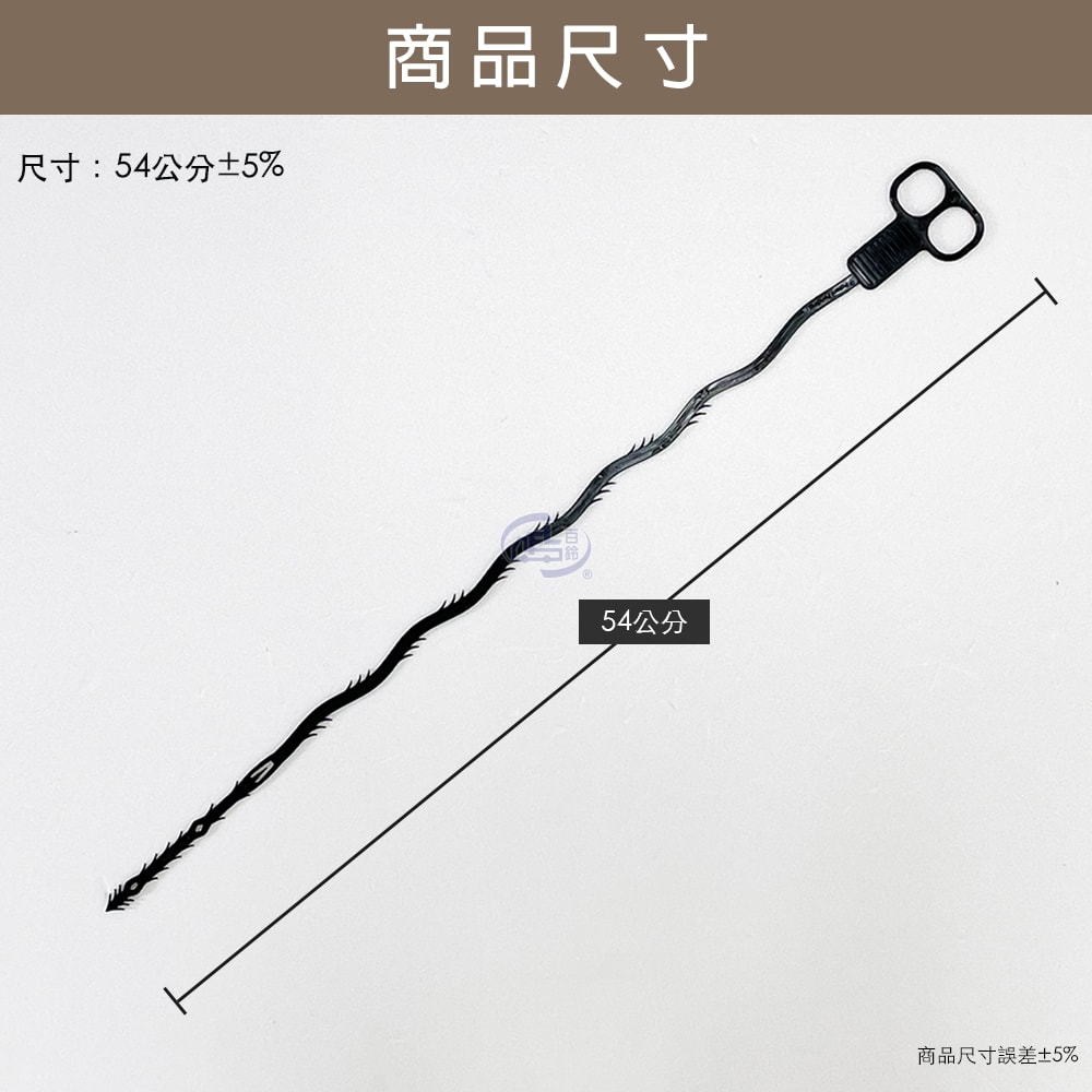 【百鈴】髒會滅快速水管疏通棒-12入(水管賭塞/毛髮勾/水管清理/毛髮清理/下水道疏通器/排水孔)