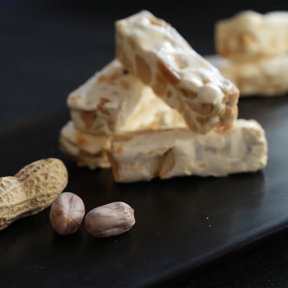 【一肥仔】花生牛軋糖|共2盒-下單三個工作天出貨